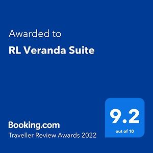 Rl Veranda Suite